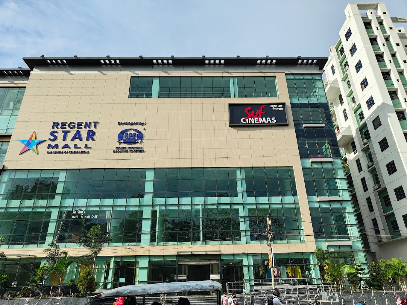 SVF Cinema Bardhaman – Exterior View